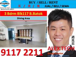 Blk 117 Bukit Batok West Avenue 6 (Bukit Batok), HDB 5 Rooms #146916812